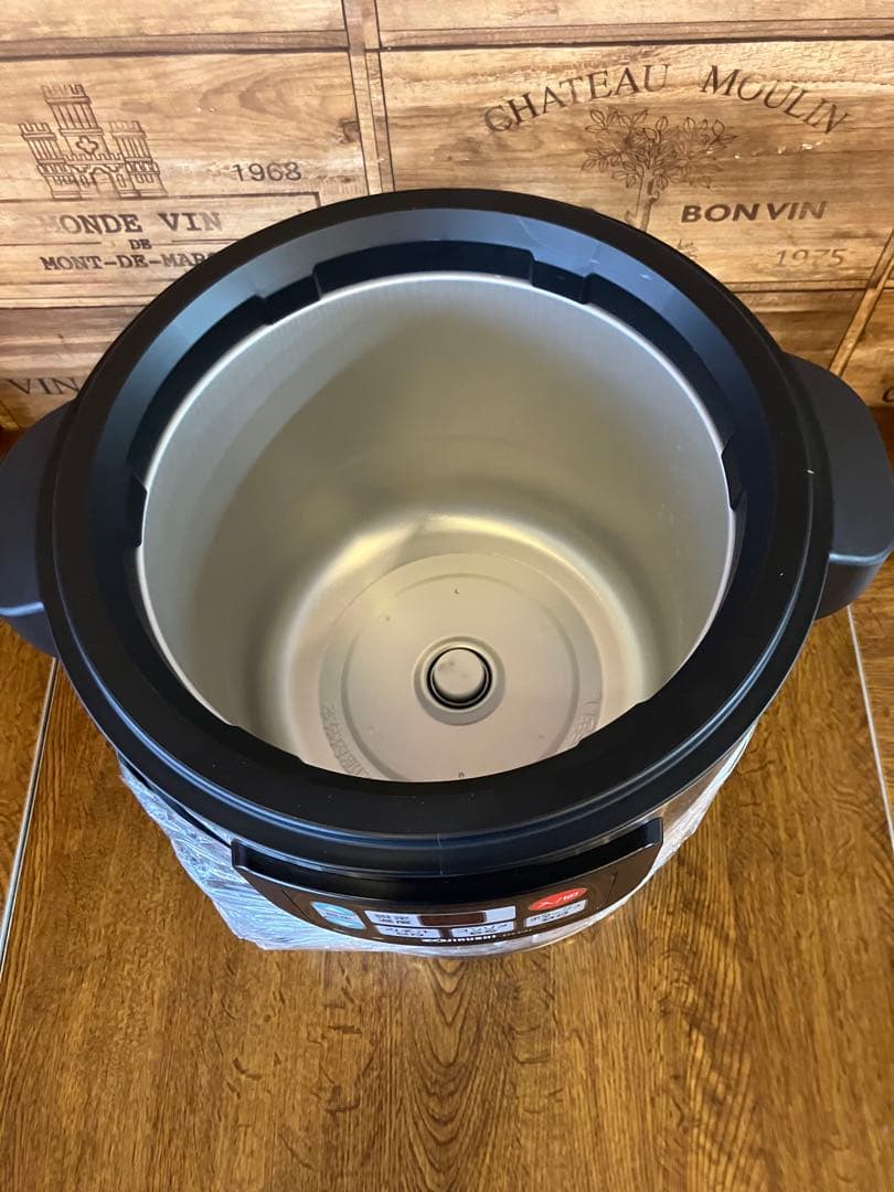 ZOJIRUSHI TH-CU080 保温器　スープジャー　未使用品　象印