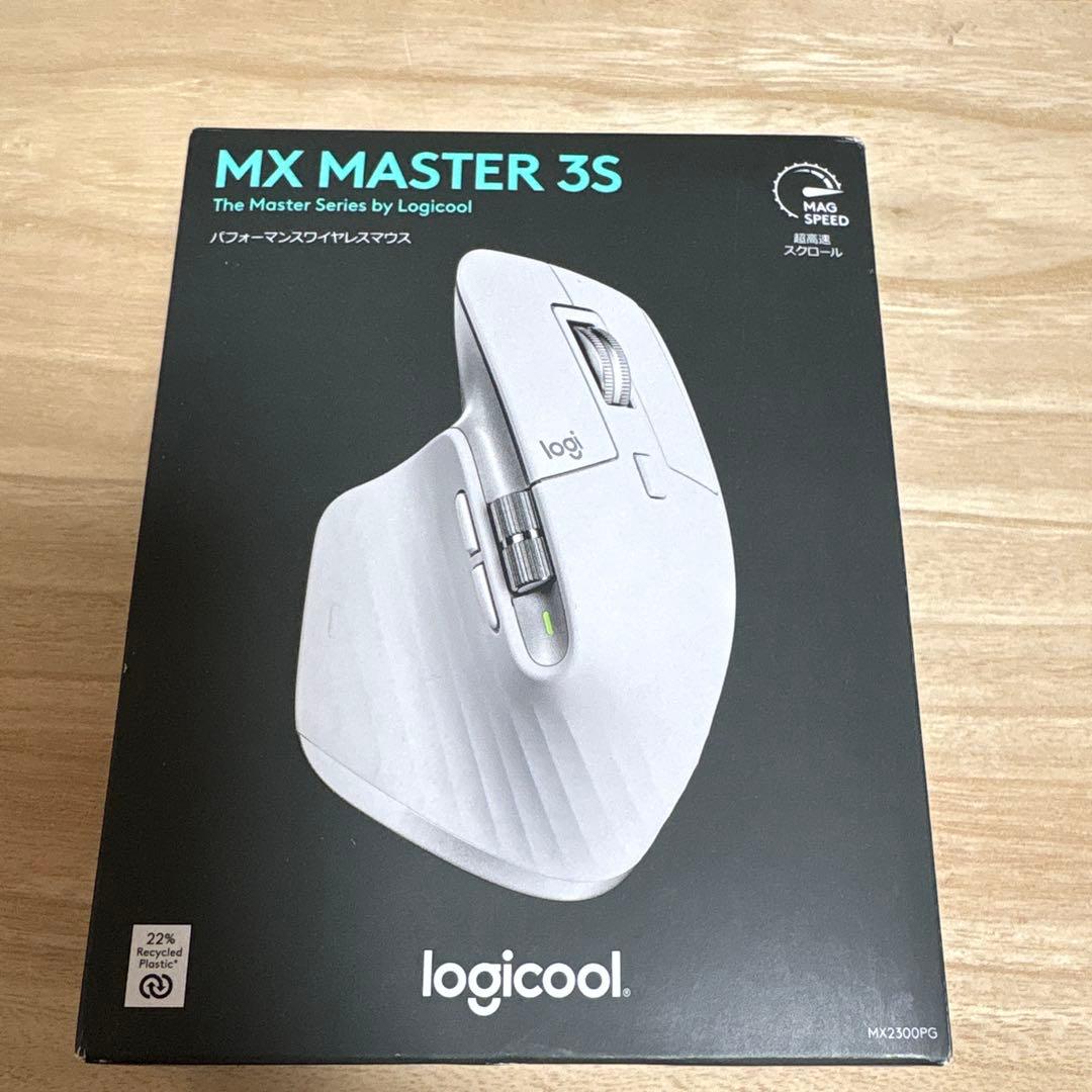 Logicool MX MASTER 3S マウス本体