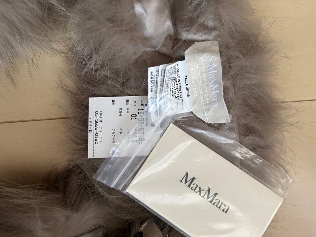 新品 エス マックスマーラー フォックス ファー スヌード ネックウォーマー