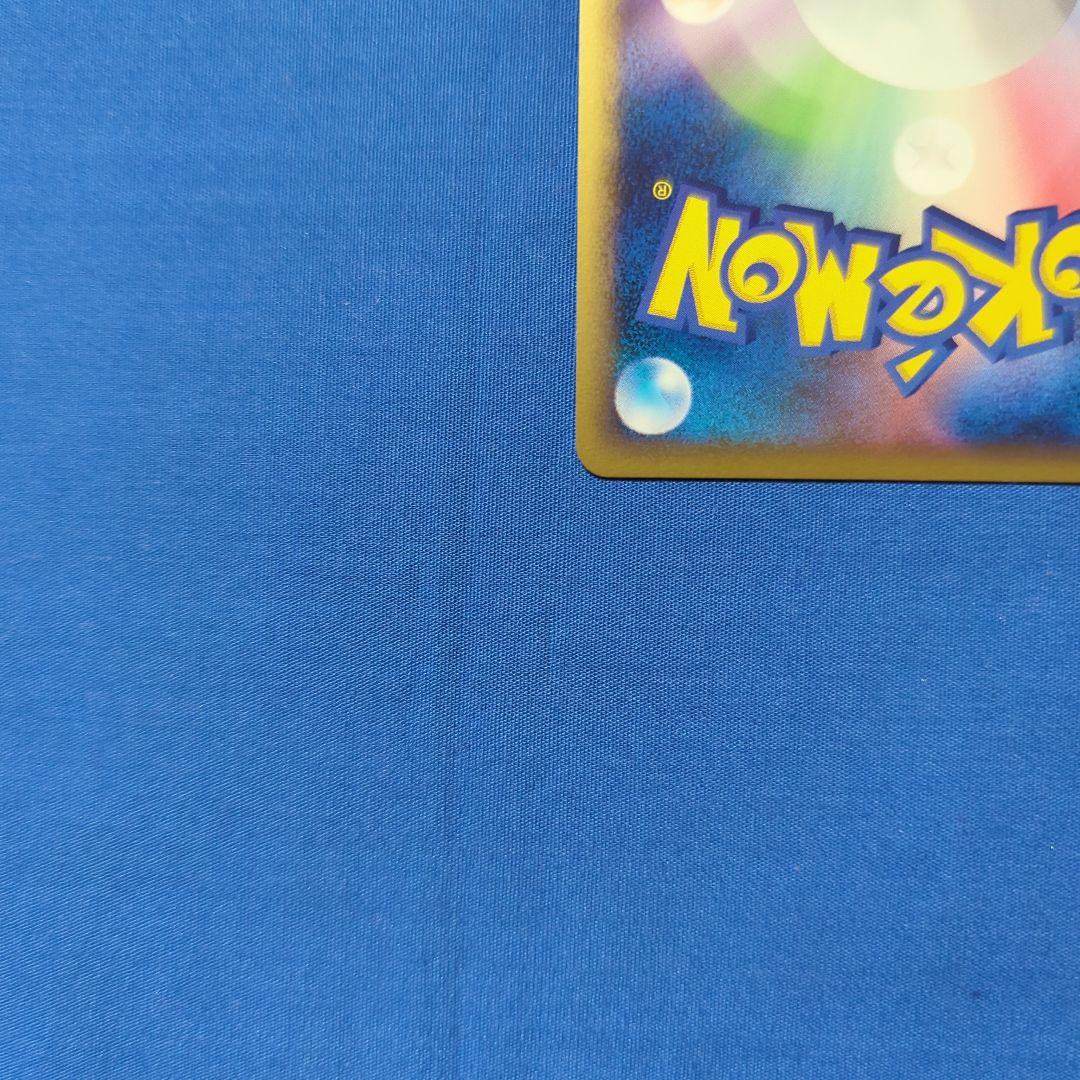 ミュウツー DPt プロモ