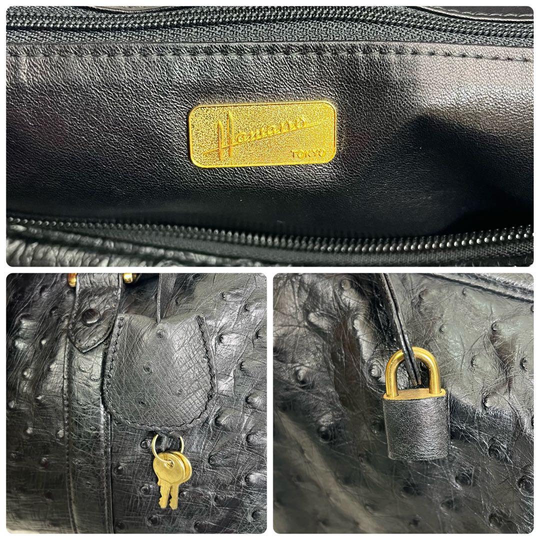 ハマノ ボストンバッグ ハンドバッグ オーストリッチ