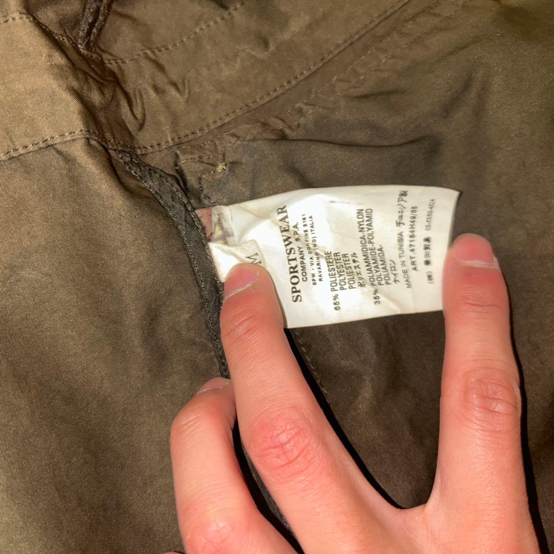 ロ*ン様 stone  2007 archives フィールドジャケ