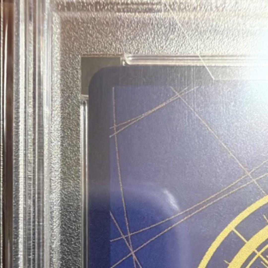 N*様 PSA10 ナミ R [OP01-016] ( ガールズエディション)