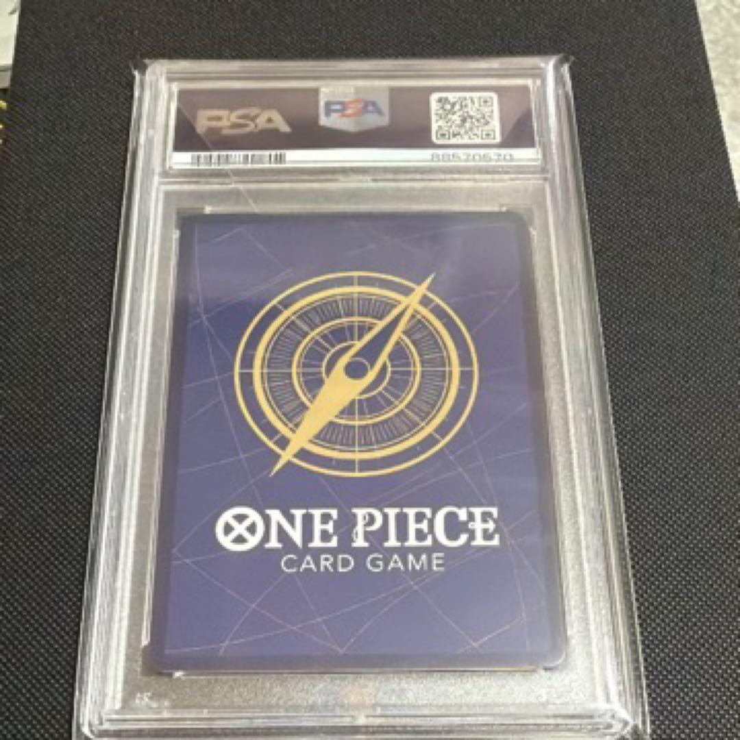 N*様 PSA10 ナミ R [OP01-016] ( ガールズエディション)