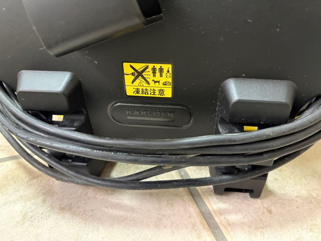 KARCHER JTK 高圧洗浄機　中古