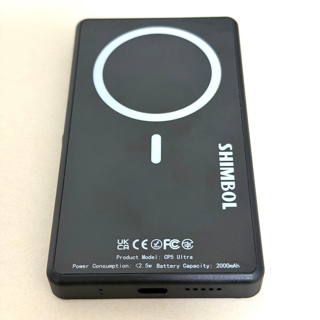 SHIMBOL CP5 Ultra-Black 自撮りモニター