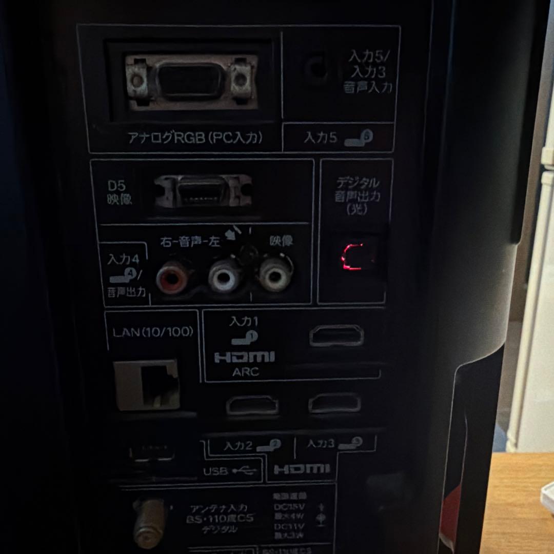 シャープ　液晶テレビ　22インチ