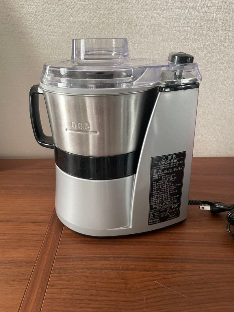 MICHIBA フードプロセッサー シルバー MB-MM56SL