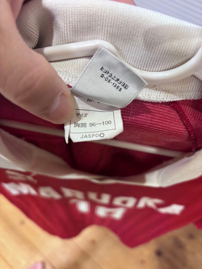 1*9様 丸岡高校ユニホーム（正）