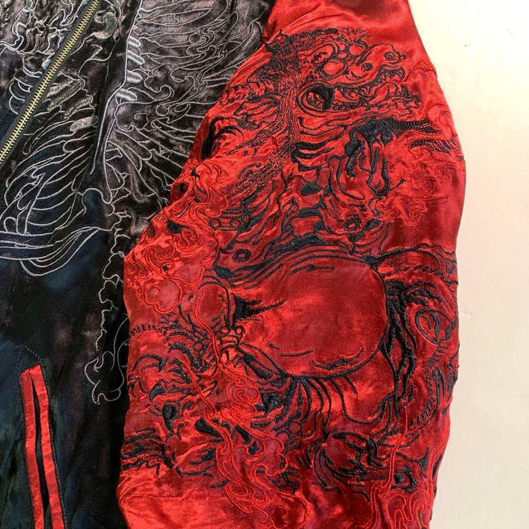 絡繰魂 ガシャドクロ XL スカジャン 百鬼夜行 猫又 鬼 総柄刺繍 レーヨン