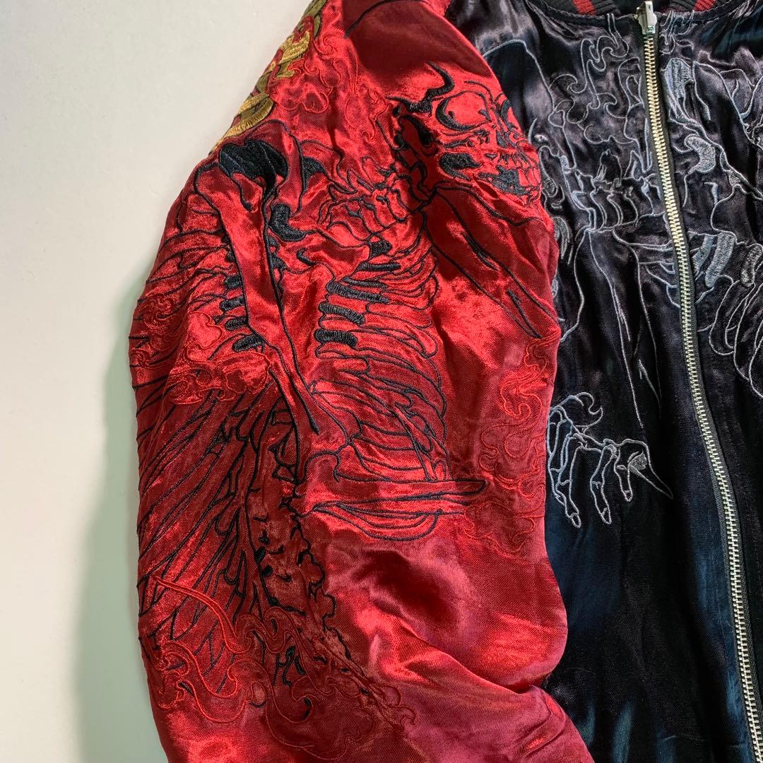 絡繰魂 ガシャドクロ XL スカジャン 百鬼夜行 猫又 鬼 総柄刺繍 レーヨン