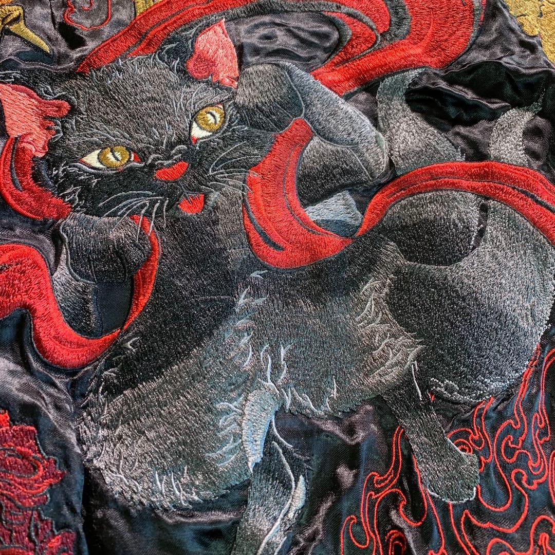 絡繰魂 ガシャドクロ XL スカジャン 百鬼夜行 猫又 鬼 総柄刺繍 レーヨン