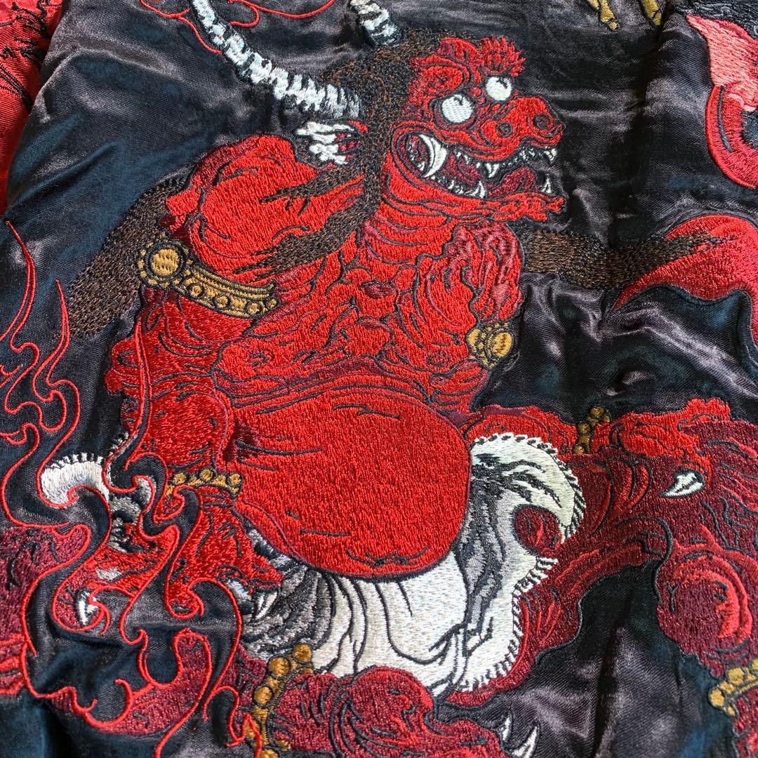 絡繰魂 ガシャドクロ XL スカジャン 百鬼夜行 猫又 鬼 総柄刺繍 レーヨン