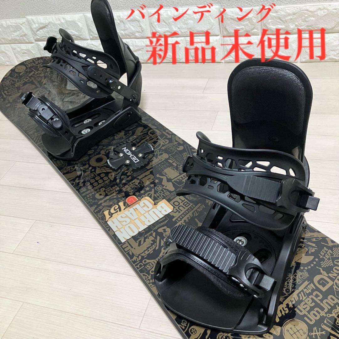新品バインディング/BURTON CLASHバートンスノーボード151/バック付