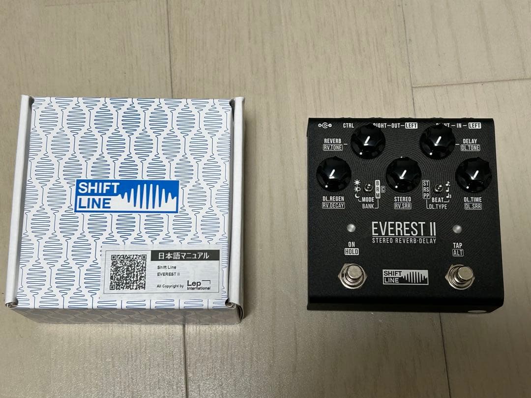 【最終お値下げ】SHIFT LINE EVEREST II リバーブ・ディレイ