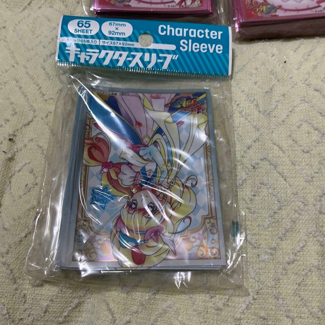 魔法つかいプリキュア！　未開封スリーブ大量13個セット