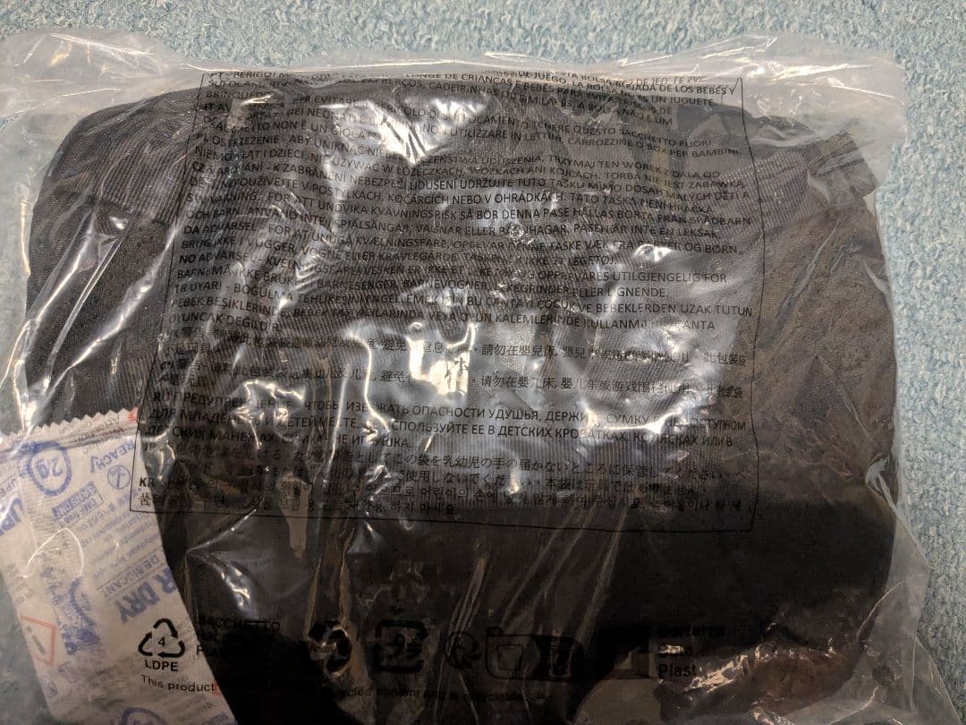 Mantis 2 Waist Pack (マンティス2) 　ブラック