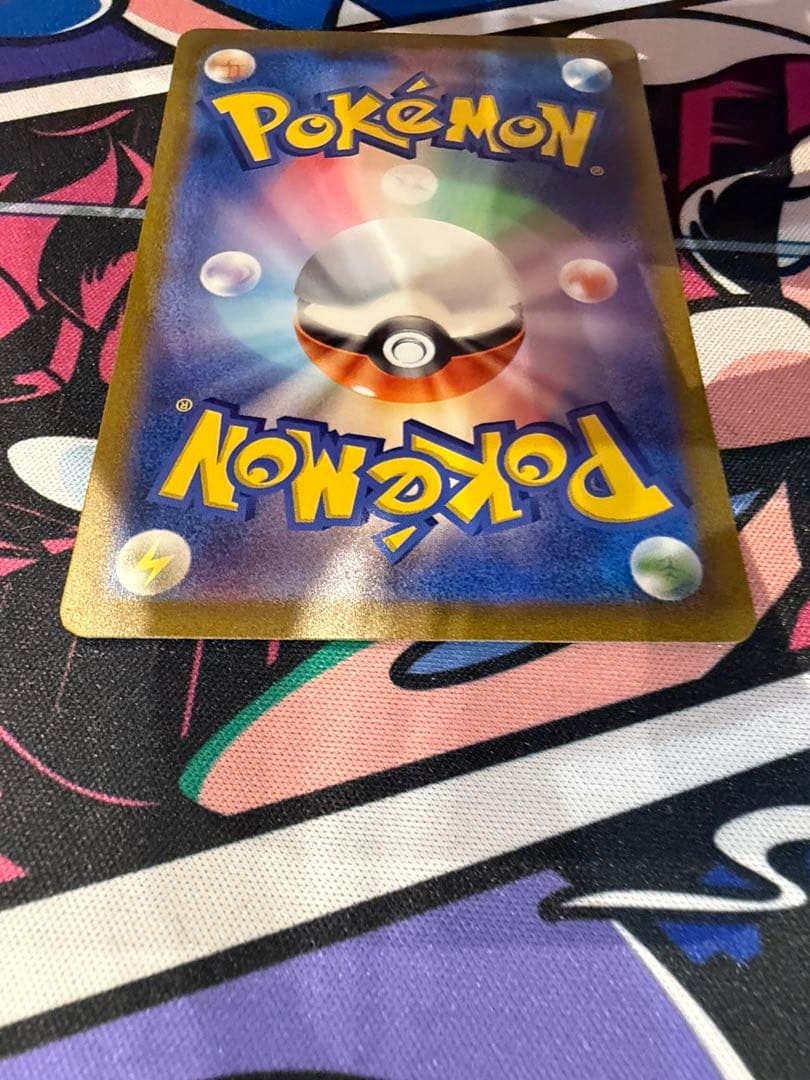 カメックス EX 330 HP ポケモンカード