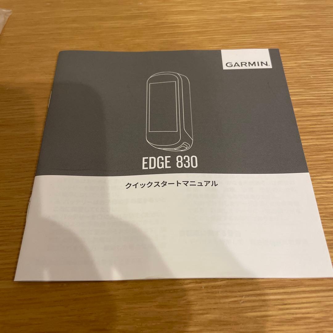 GARMIN EDGE 830 セット サイクルコンピューター