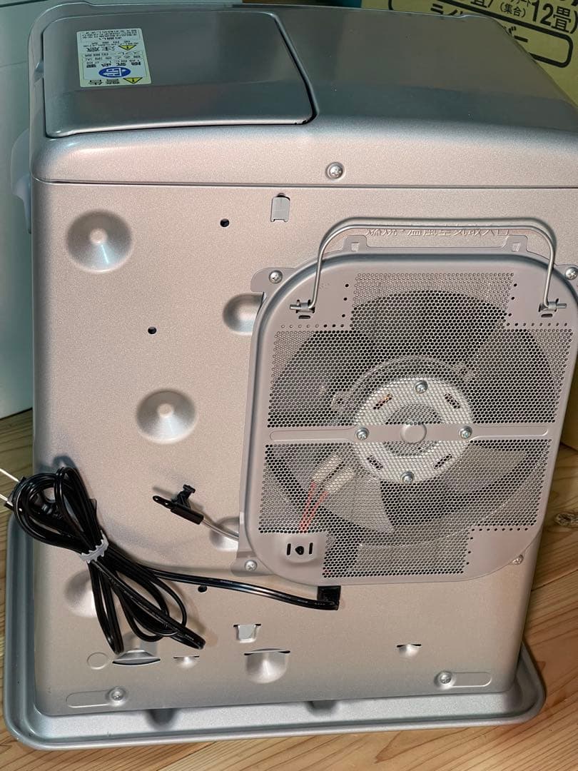 ダイニチ FW3220S(S) 石油ファンヒーター