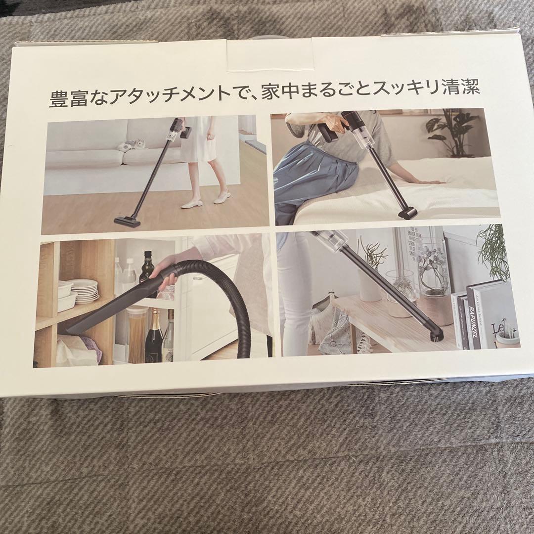 コードレス掃除機 ブラック 新品