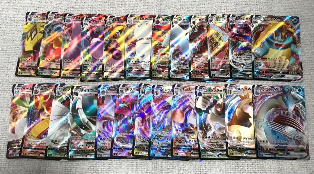 【1枚約37円】ポケモンカード ポケカ RR RRR まとめ売り