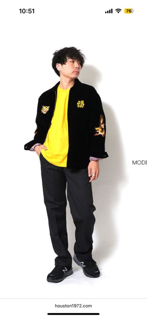 HOUSTON / 51382 別珍ベトナムジャケット 新品/未使用