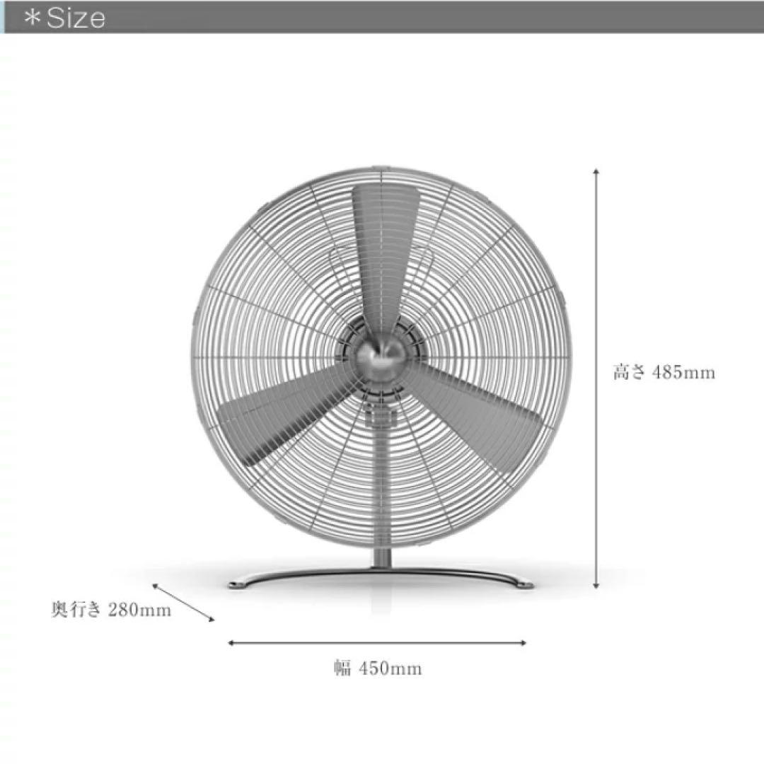 スタドラフォーム チャーリーファン　扇風機　サーキュレーター
