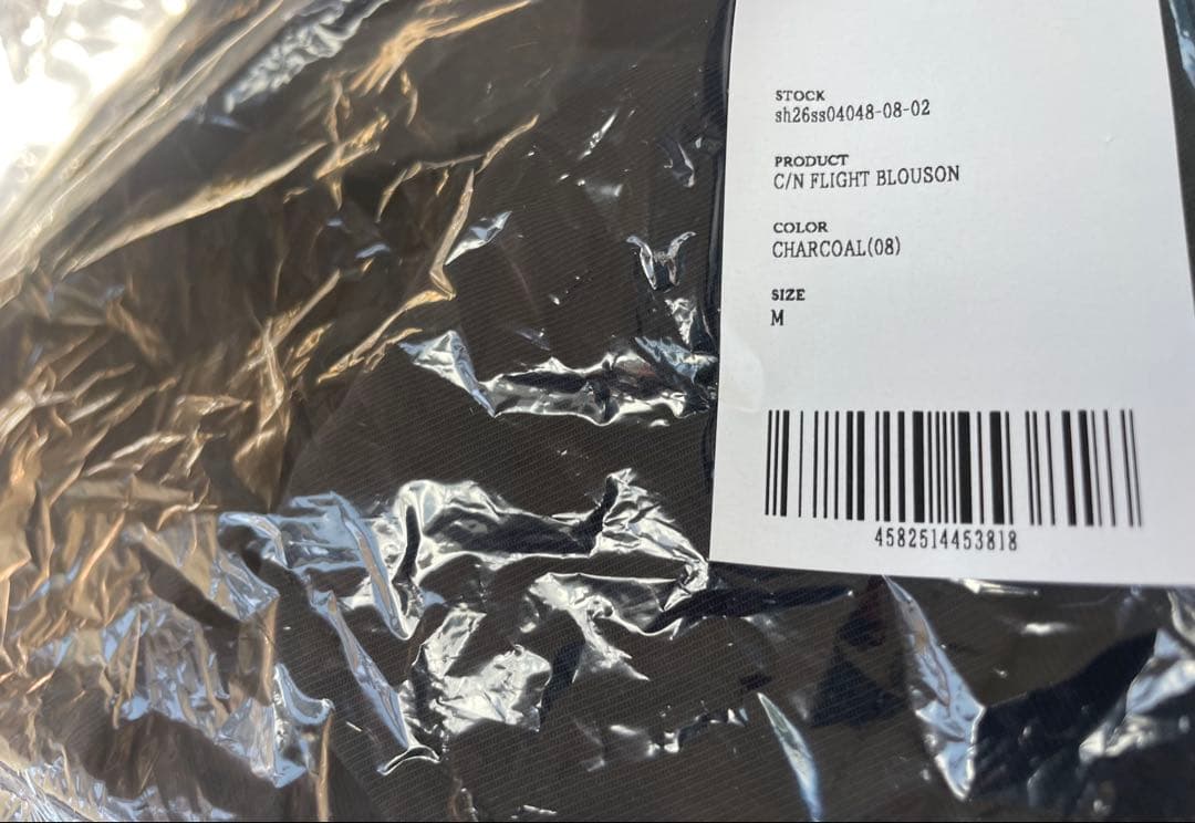 ジャケット・アウター shiun C/N FLIGHT BLOUSON