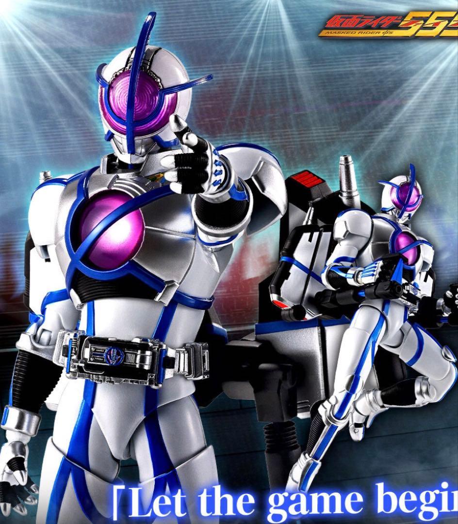 S.H.Figuarts真骨彫製法 仮面ライダーサイガ 【仮面ライダーファイズ】