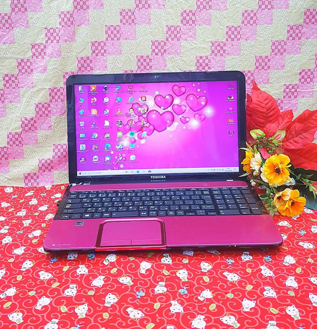 極上品！大容量！高速3世代Core-i7 ！東芝！カメラ！新Win11！動画編集