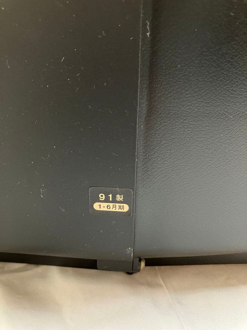 シャープ SHARP ブラウン管テレビ TV 14C-RM2