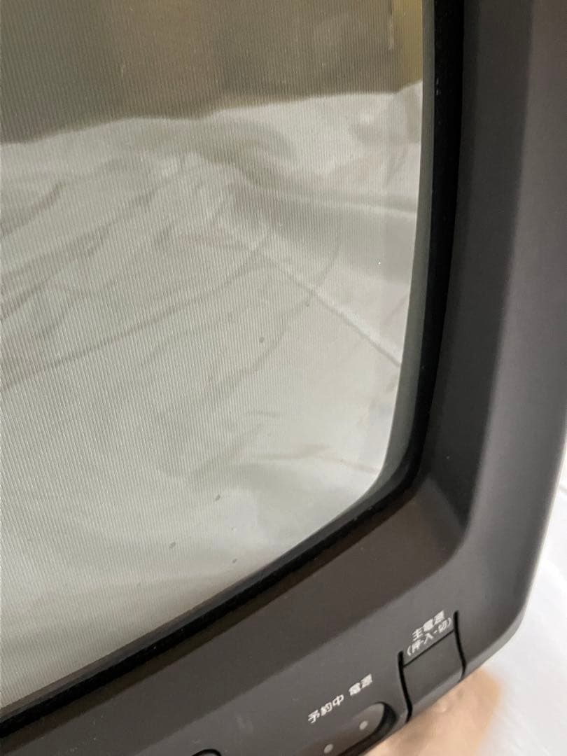 シャープ SHARP ブラウン管テレビ TV 14C-RM2