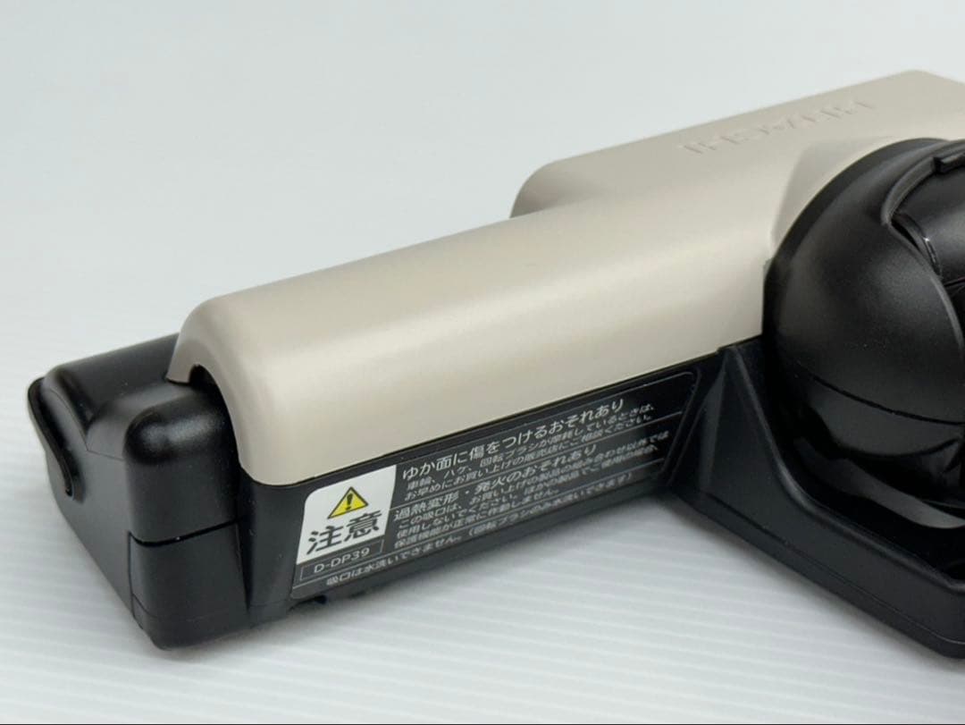 新品　日立　掃除機　D-DP39 PV-BL3M-011 新型　ヘッド