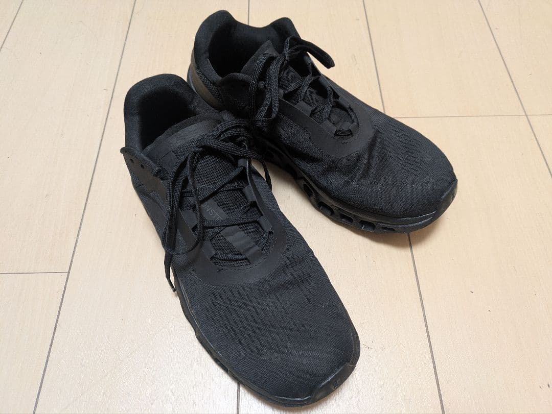 すかくー　本日限りお値下げ