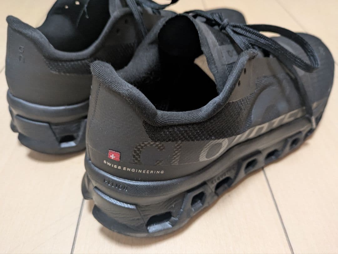 すかくー　本日限りお値下げ