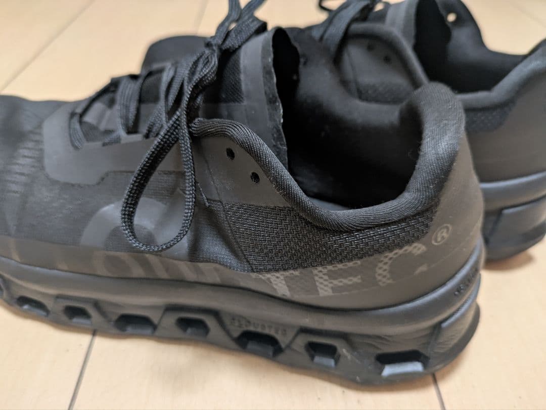 すかくー　本日限りお値下げ