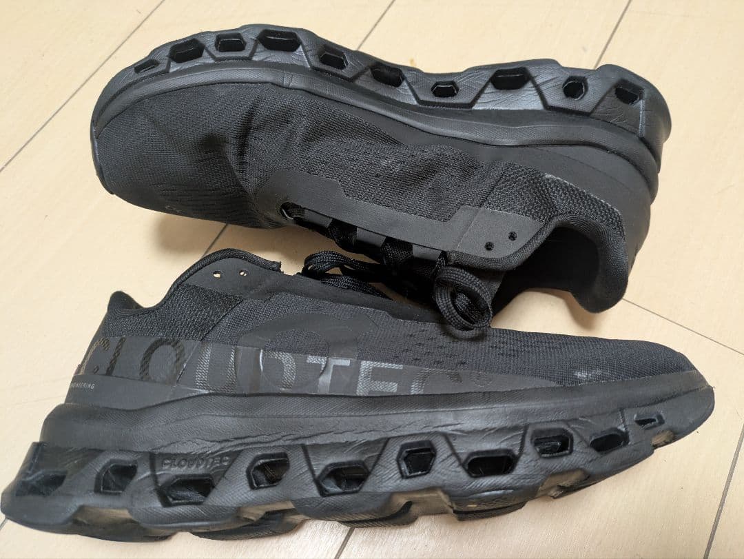 すかくー　本日限りお値下げ