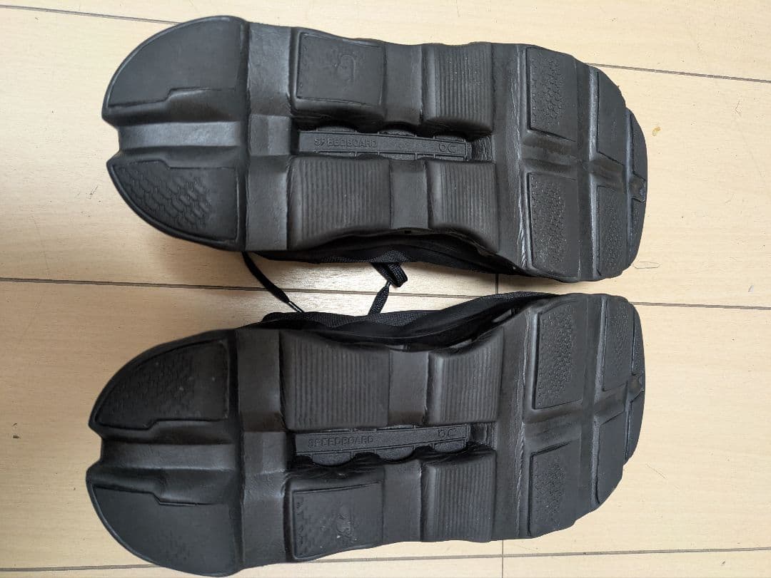 すかくー　本日限りお値下げ