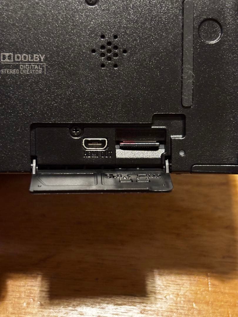 SONY HDR-CX470 ブラック 箱あり 付属品あり