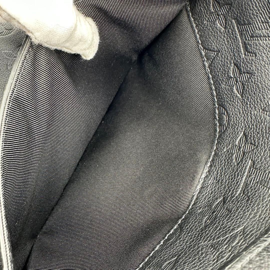 LOUIS VUITTON トリオ・メッセンジャー モノグラム M46602