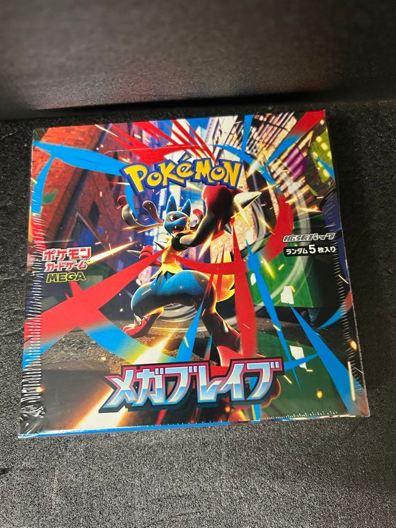ポケモンカード　メガブレイブ新品未開封シュリンク付1BOX