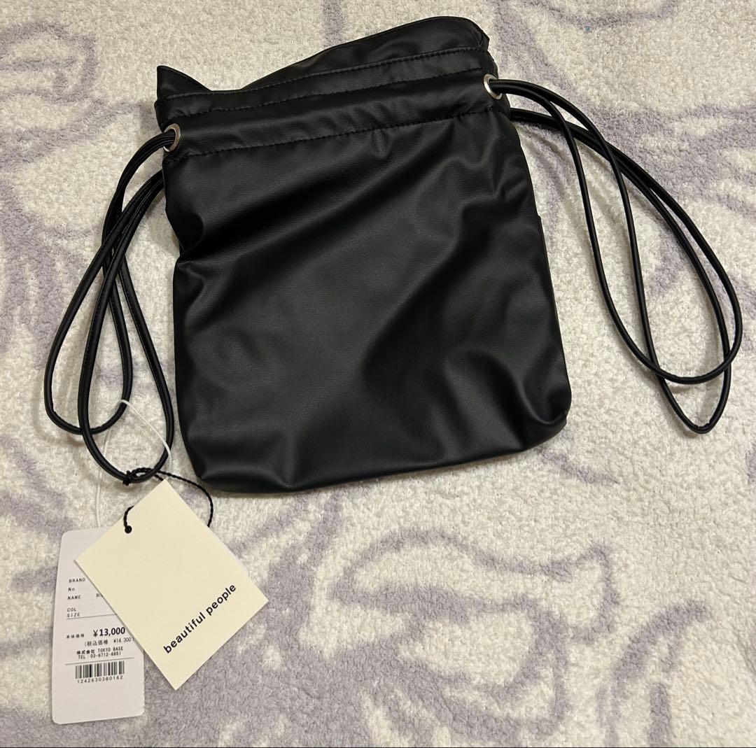 【新品未使用】beautiful people 2WAYショルダー巾着バッグ
