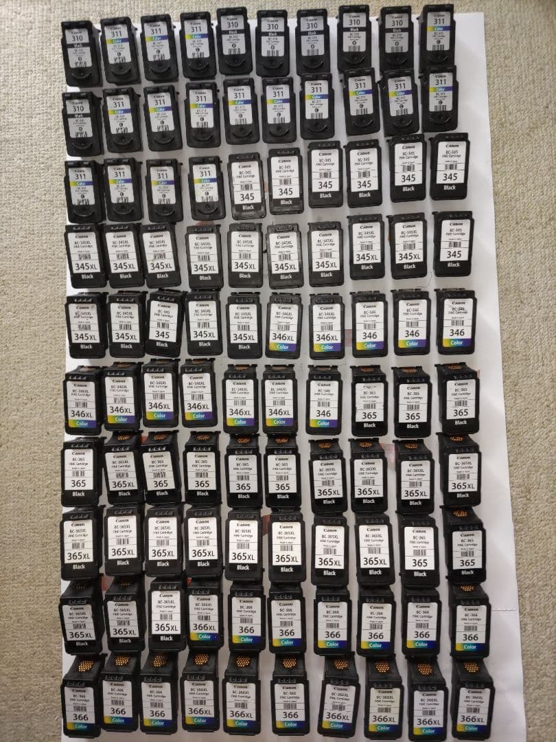 【CANON純正品】CANONプリンター　インクカートリッジ100個セット