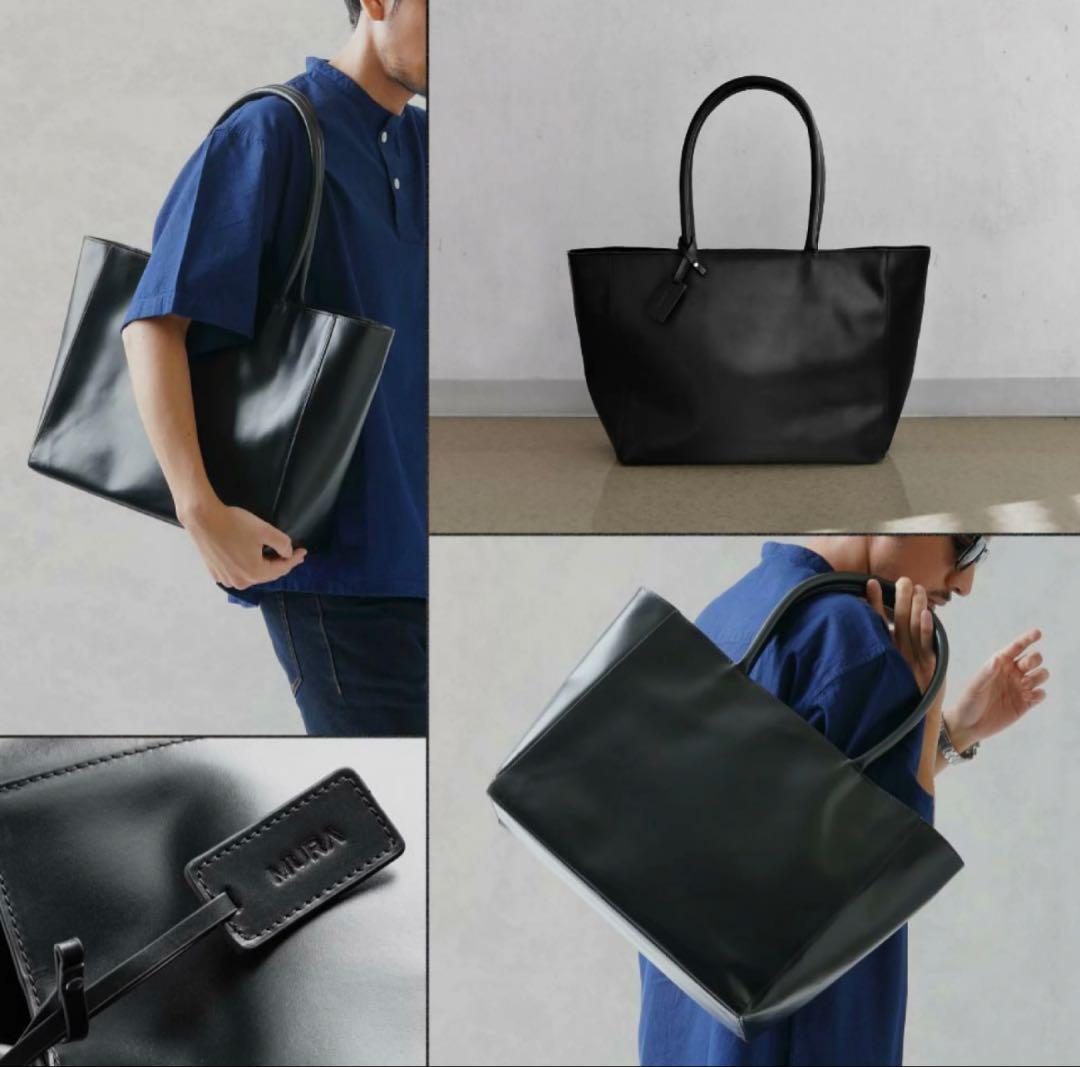 b*e様 MURA ムラ　ブラックトートバッグ 本革 約800g