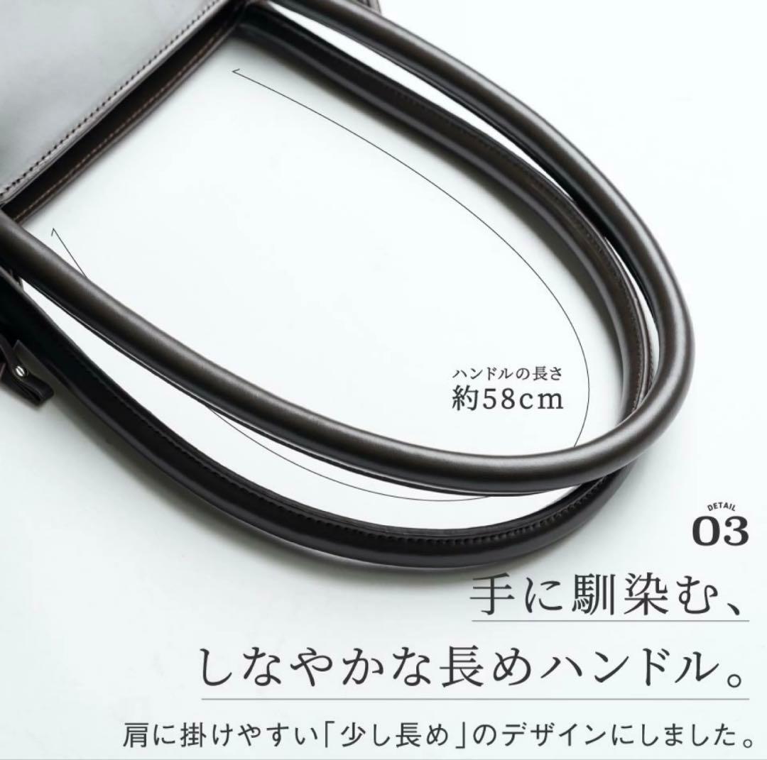 b*e様 MURA ムラ　ブラックトートバッグ 本革 約800g