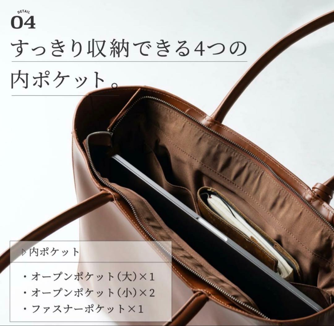 b*e様 MURA ムラ　ブラックトートバッグ 本革 約800g