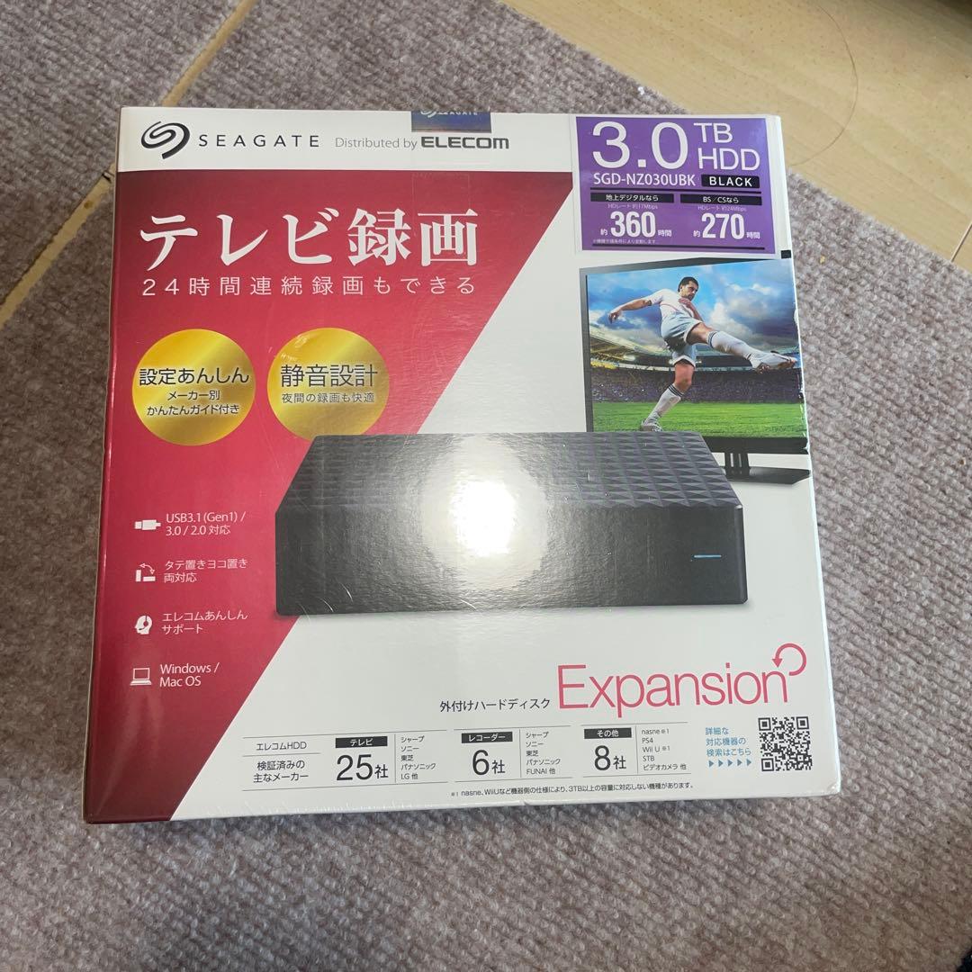 テレビ録画