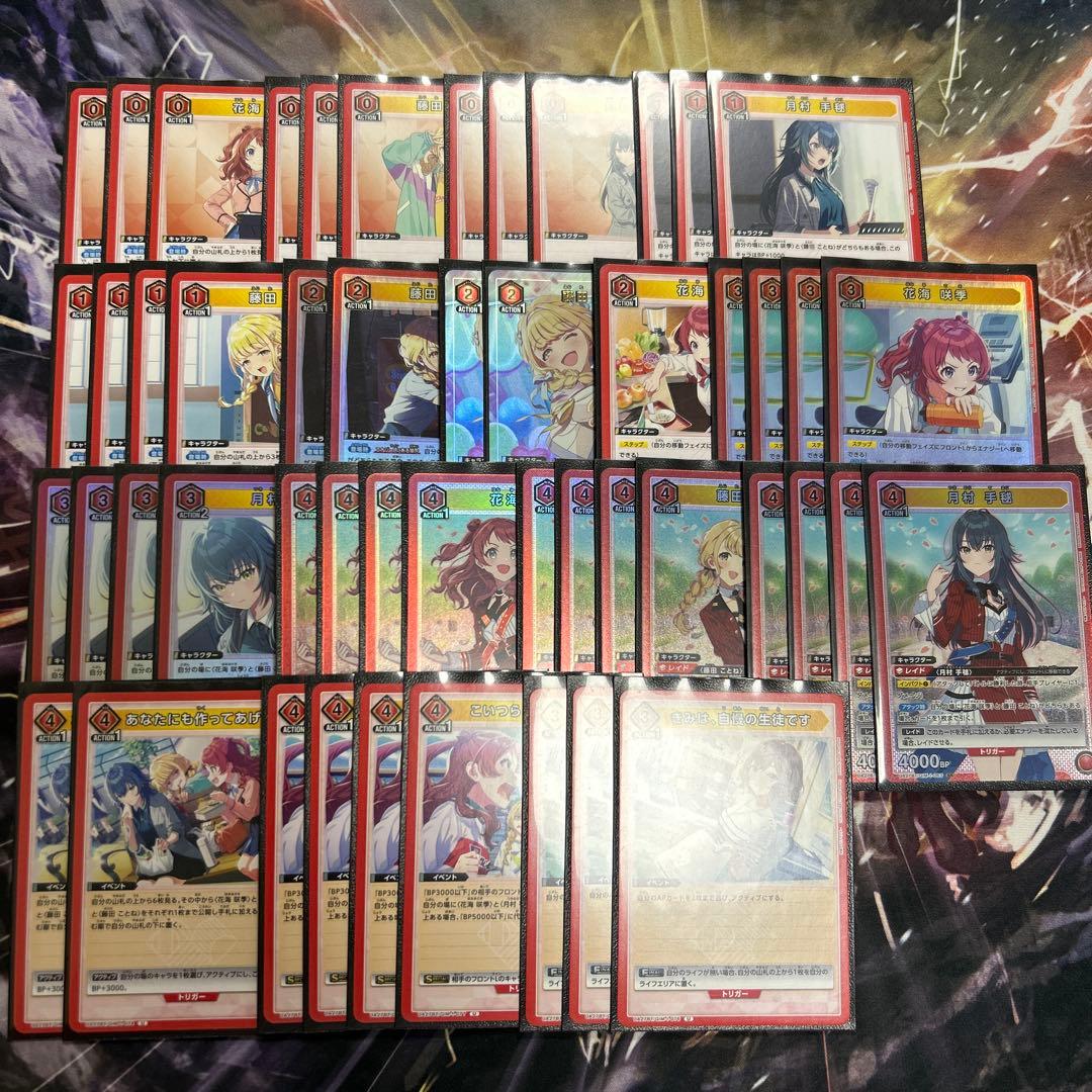 信号機 デッキ 学園アイドルマスター 赤 パラレル付き