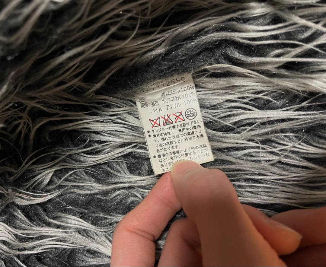 ジャケット・アウター 00s archive semantic design far jacket